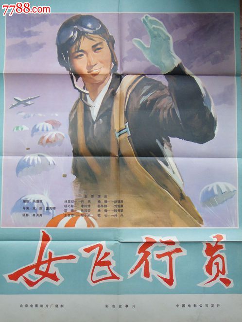 阿沙芬堡应用技术大学机械工程文凭证书